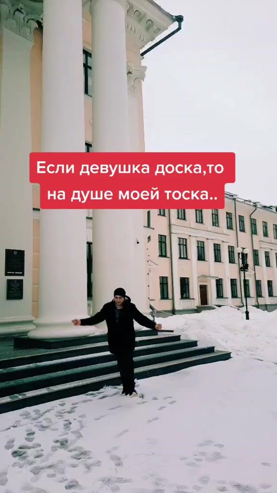 TikTok video thumbnail by ruslan_tatarik