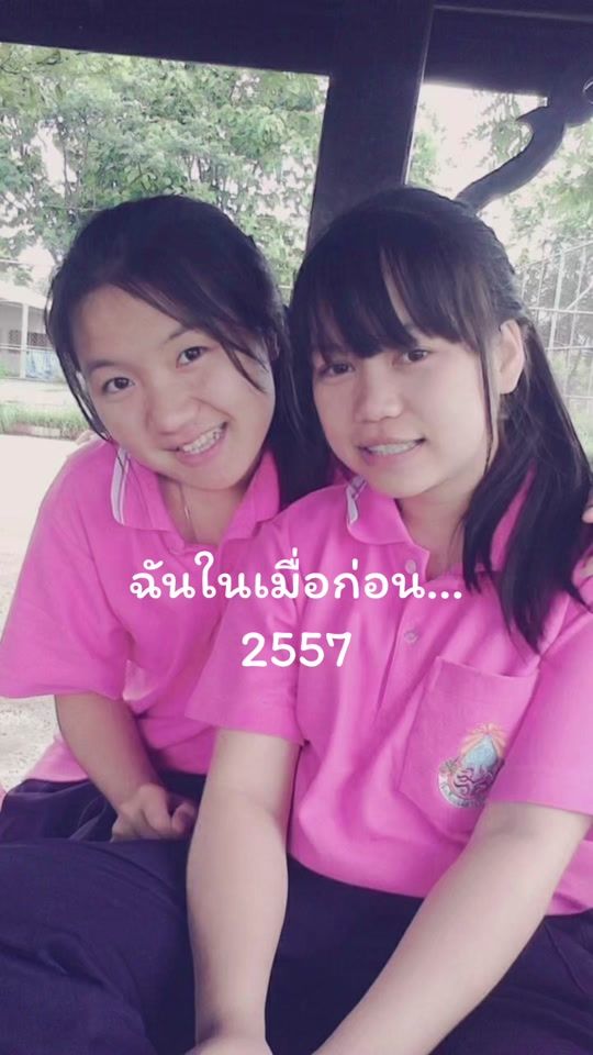 TikTok video thumbnail by jiirada_42