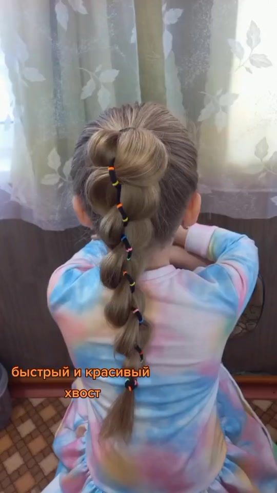 TikTok video thumbnail by alina_n1414