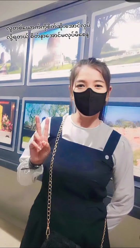 TikTok video thumbnail by user.laminlay3