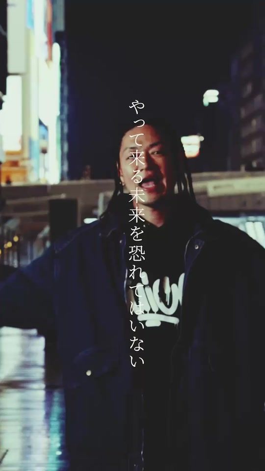 TikTok video thumbnail by kotobuki_kun_info