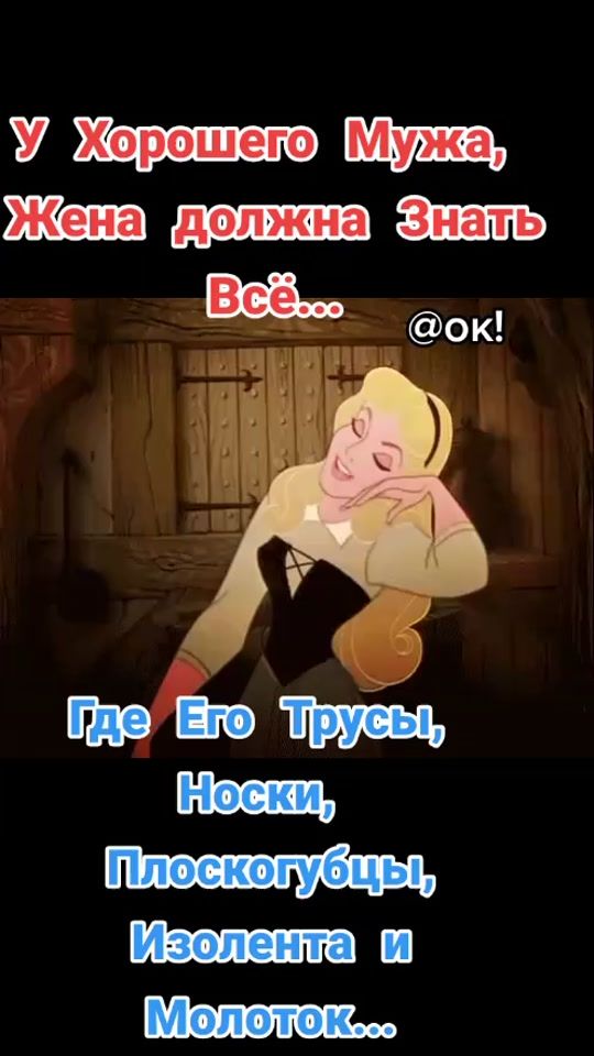 TikTok video thumbnail by bogachan78
