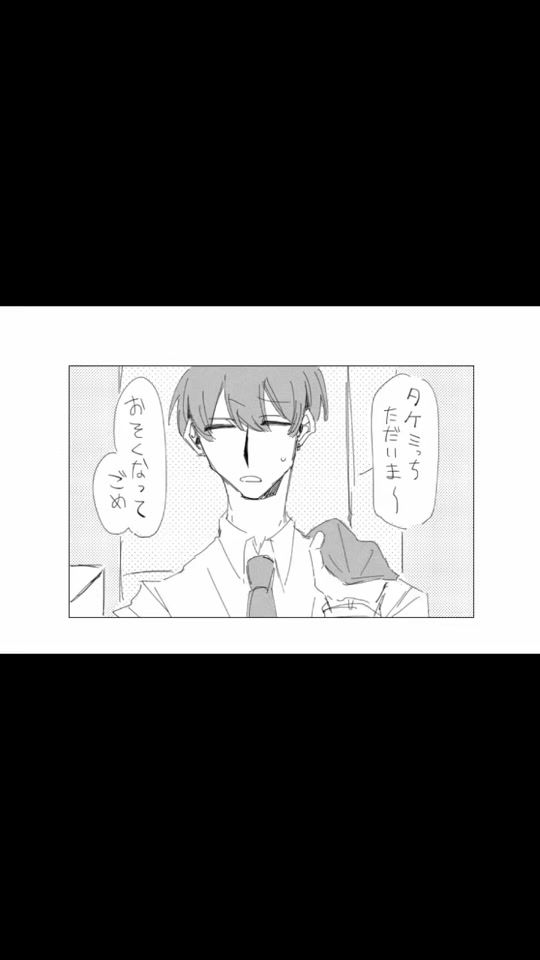 TikTok video thumbnail by ppk__ppk