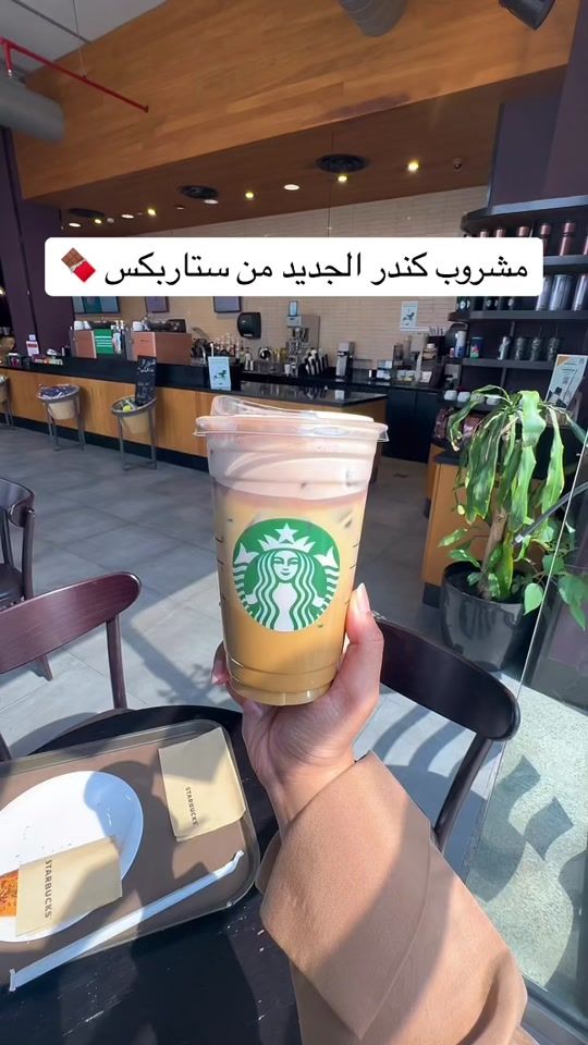 TikTok video thumbnail by thefoodiesa