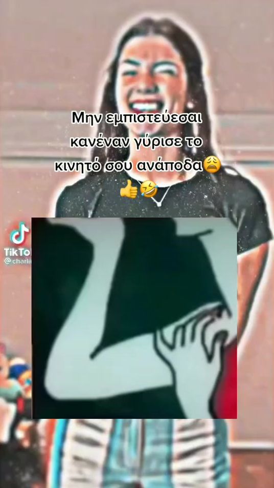 TikTok video thumbnail by baflakia__
