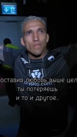 TikTok video thumbnail by gilyazov_tm