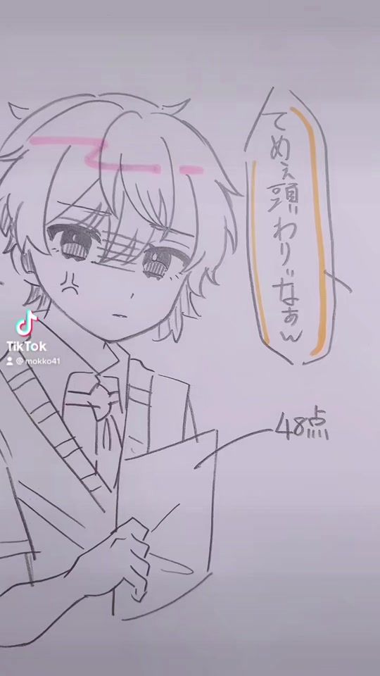 TikTok video thumbnail by mokko41