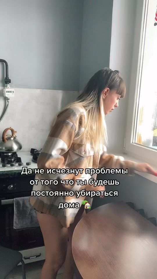 TikTok video thumbnail by kclaus812