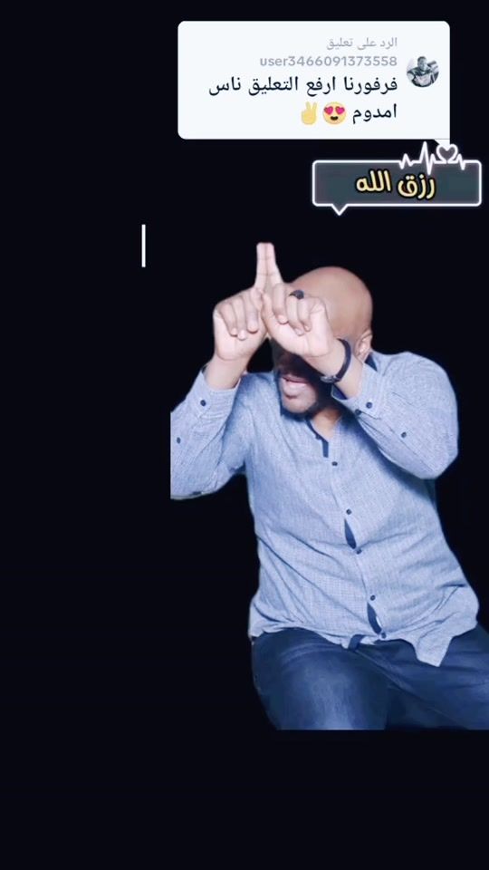 TikTok video thumbnail by rezeg221