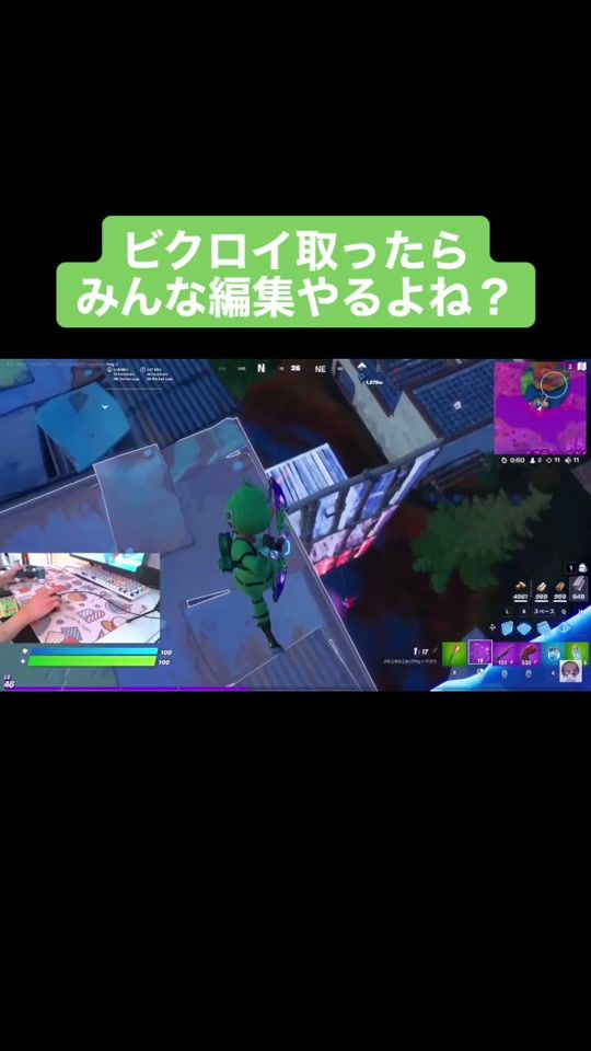TikTok video thumbnail by usaginomeruchan