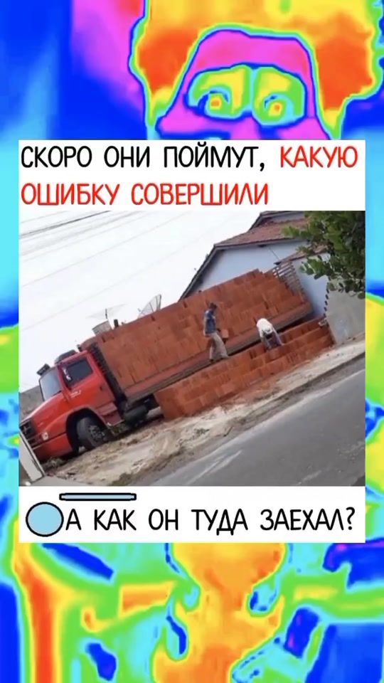 TikTok video thumbnail by 4_simka_4