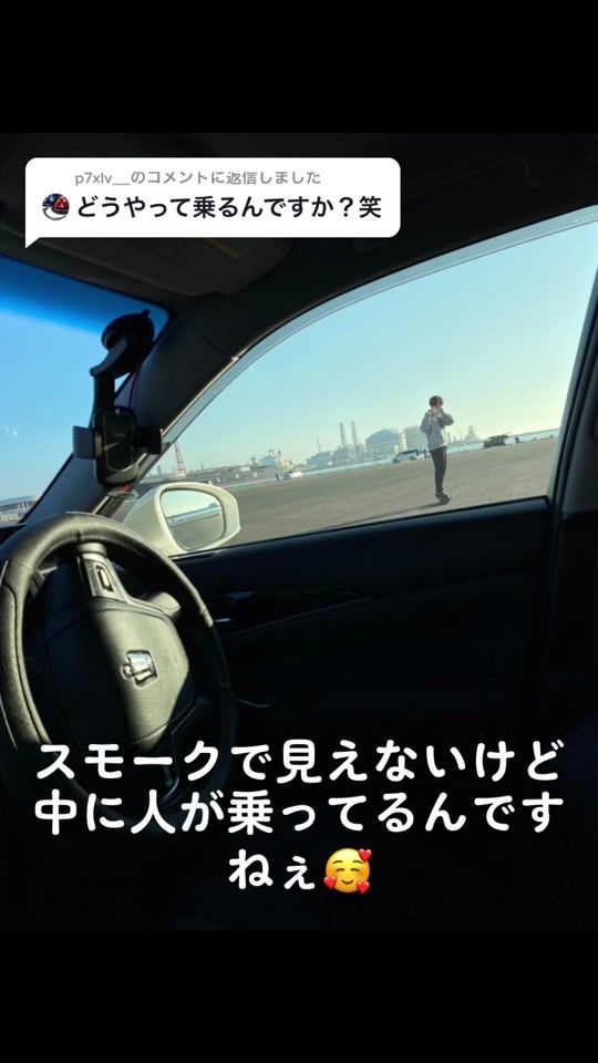 TikTok video thumbnail by dog_no15