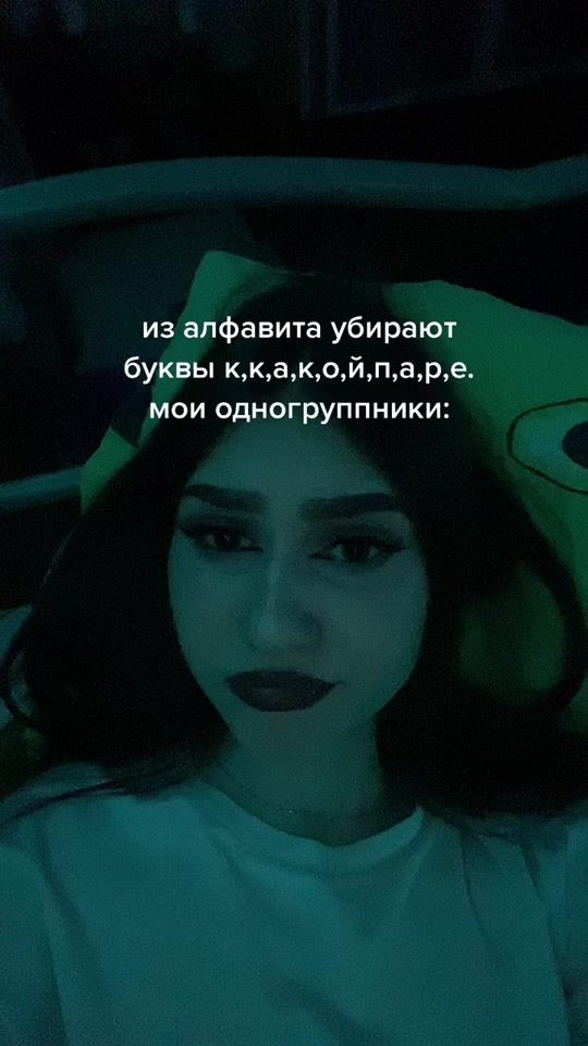 TikTok video thumbnail by buitkrstmm
