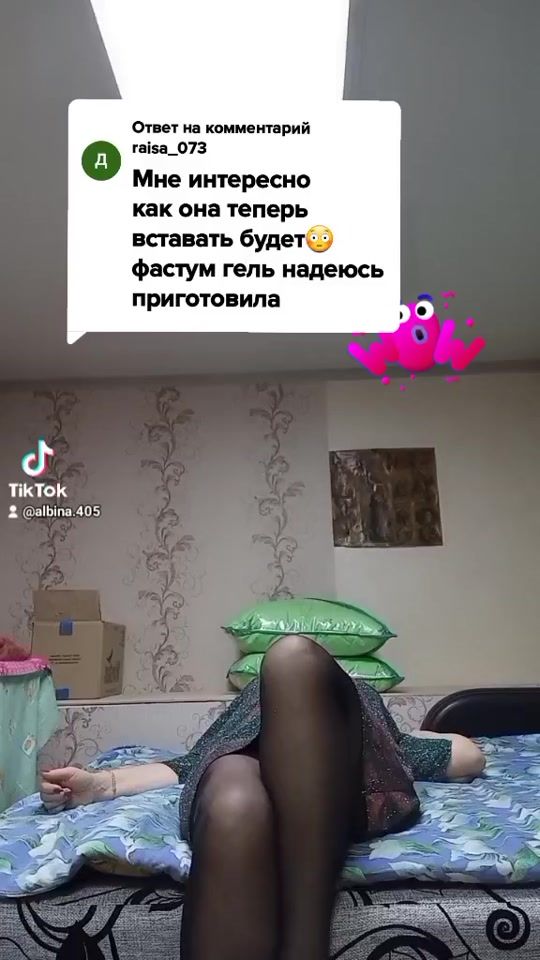 TikTok video thumbnail by albina.405