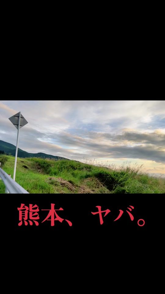 TikTok video thumbnail by sogyantai