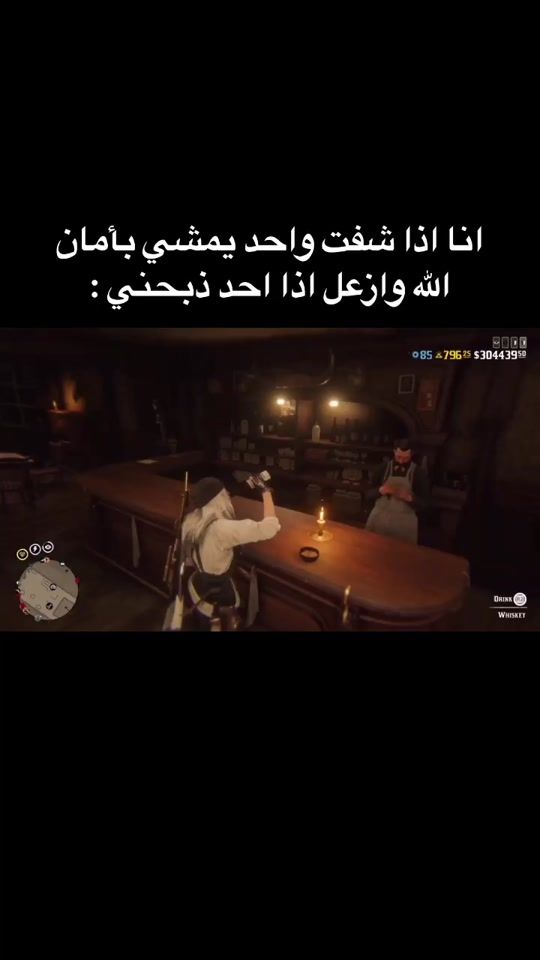 TikTok video thumbnail by 0drz