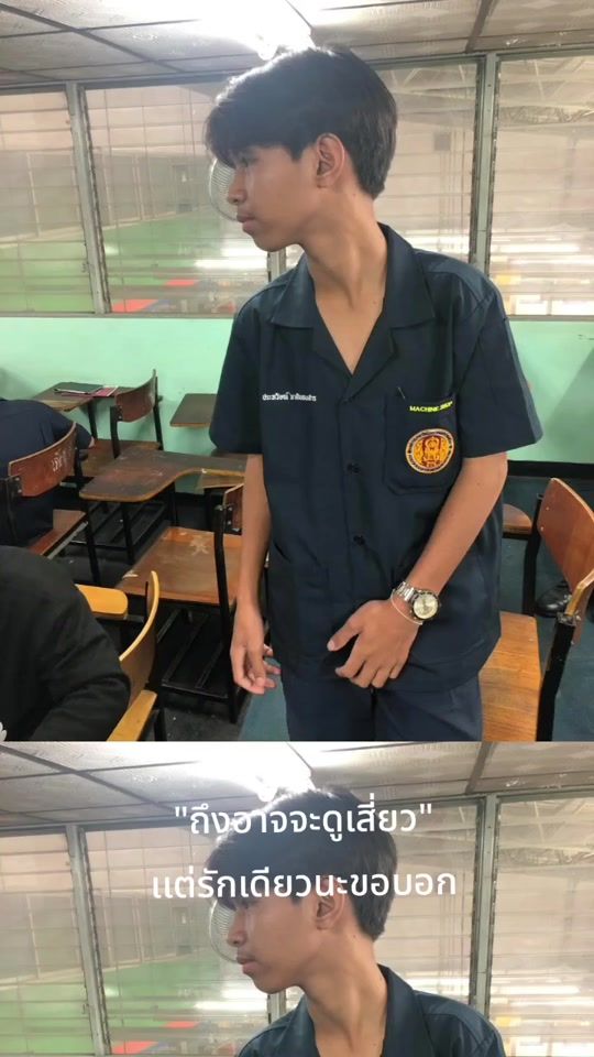 TikTok video thumbnail by notaz_100m