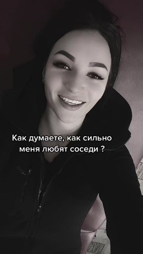 TikTok video thumbnail by _val.na_