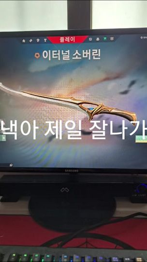TikTok video thumbnail by user1791573011149