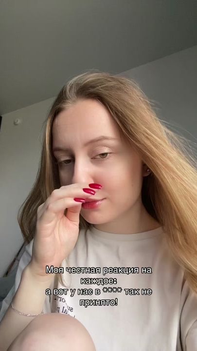 TikTok video thumbnail by staishho