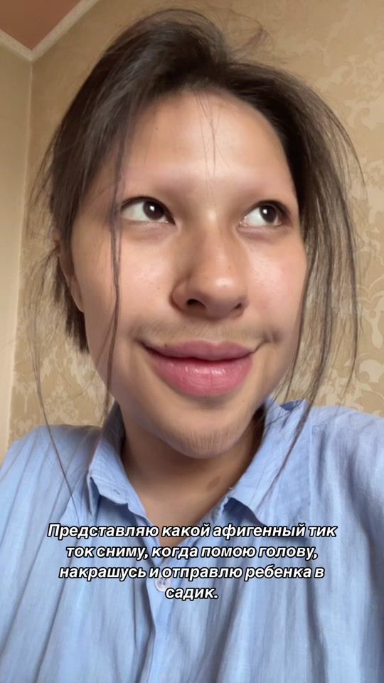 TikTok video thumbnail by aikoshachan