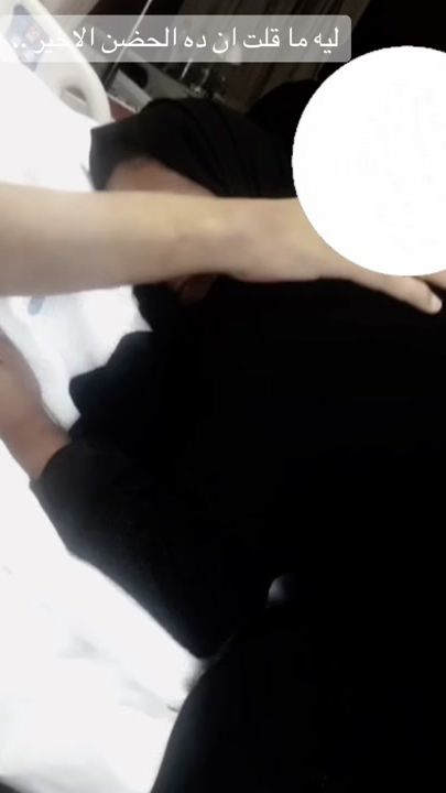 TikTok video thumbnail by mahasen_28