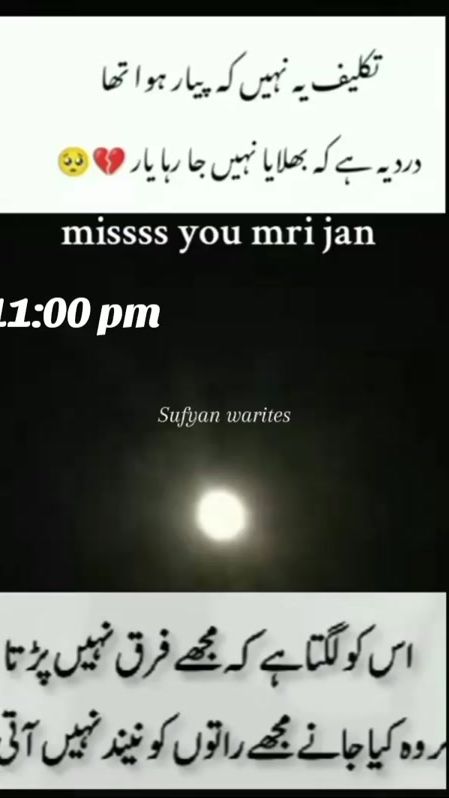 TikTok video thumbnail by sufyaan.300