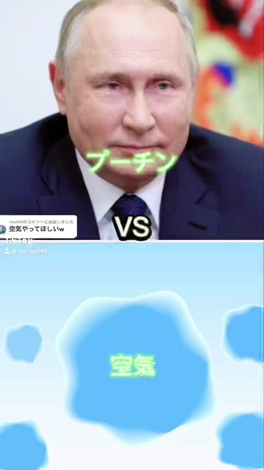 TikTok video thumbnail by mycbq648