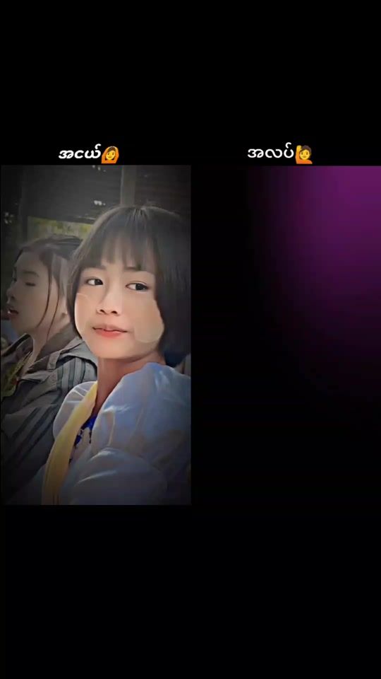 TikTok video thumbnail by dochou03