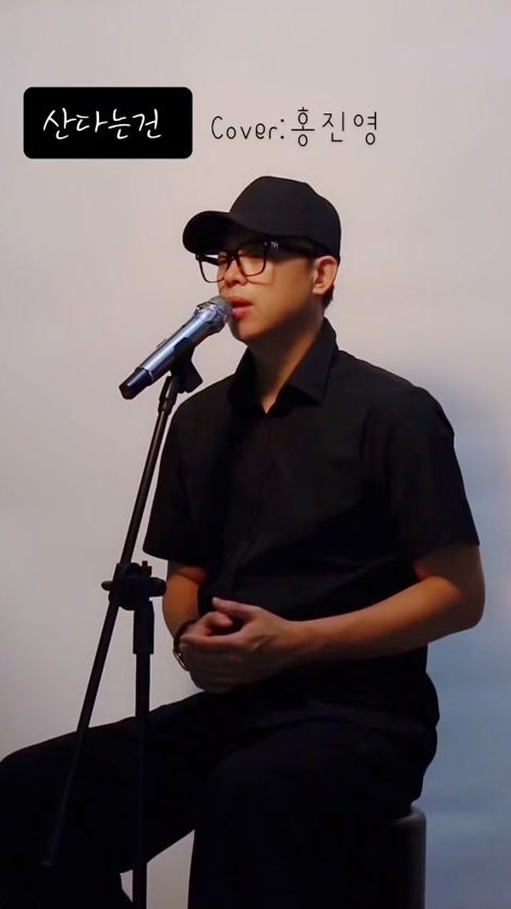 TikTok video thumbnail by jinrunji007