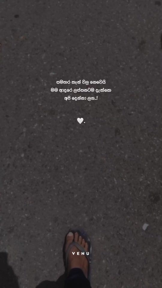TikTok video thumbnail by _mrvenu_