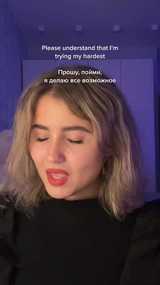 TikTok video thumbnail by shinellies