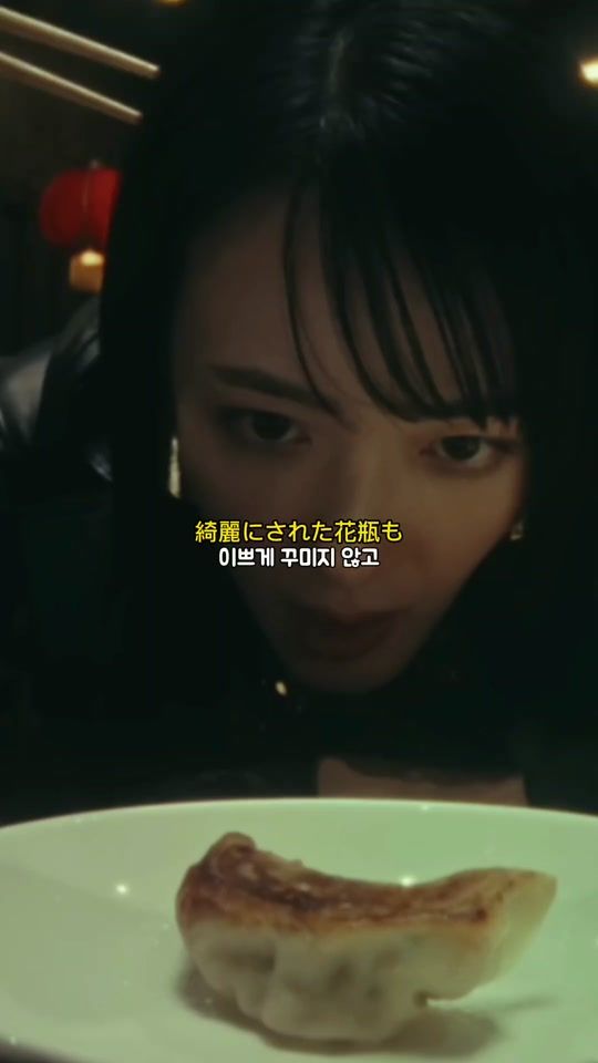TikTok video thumbnail by jpop_3240