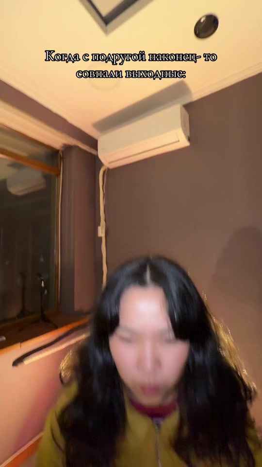 TikTok video thumbnail by azorrrry