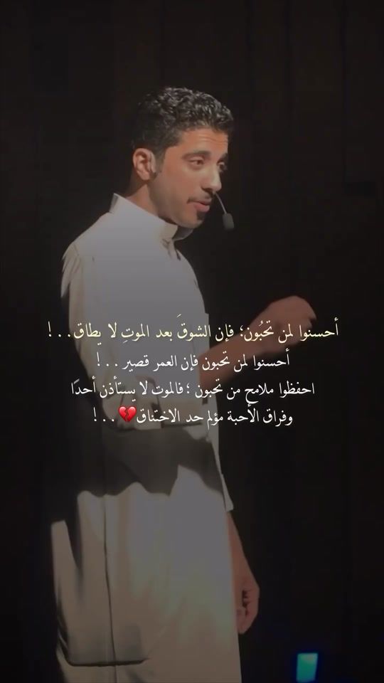TikTok video thumbnail by ao.ec9