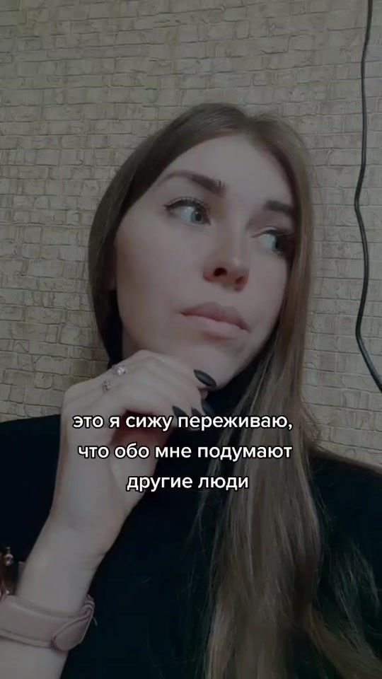 TikTok video thumbnail by anna1995sixovzova