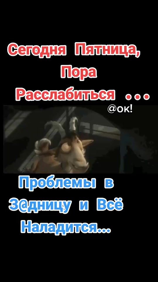 TikTok video thumbnail by bogachan78