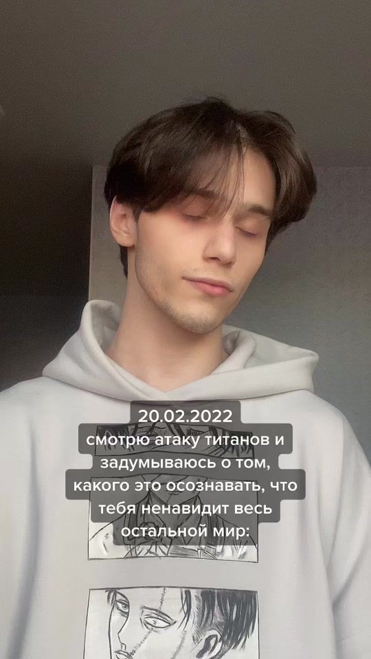 TikTok video thumbnail by pisulik000