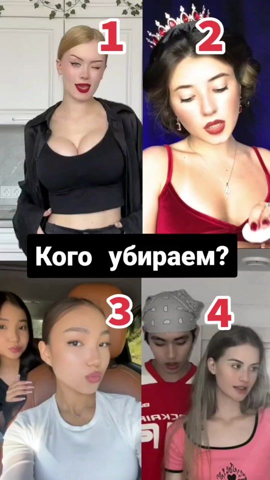 TikTok video thumbnail by 4_elementik