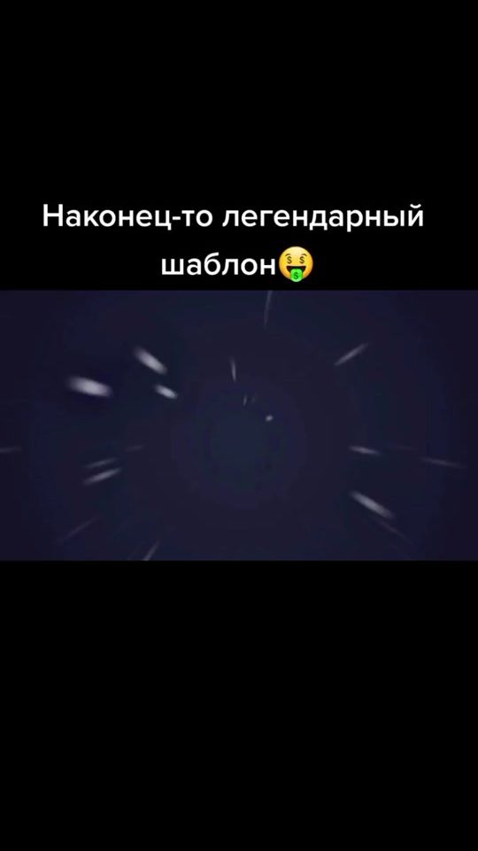 TikTok video thumbnail by zzzsosy