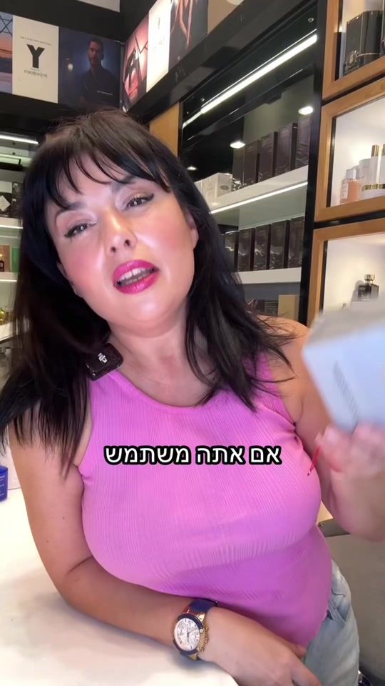 TikTok video thumbnail by perelado.perfume
