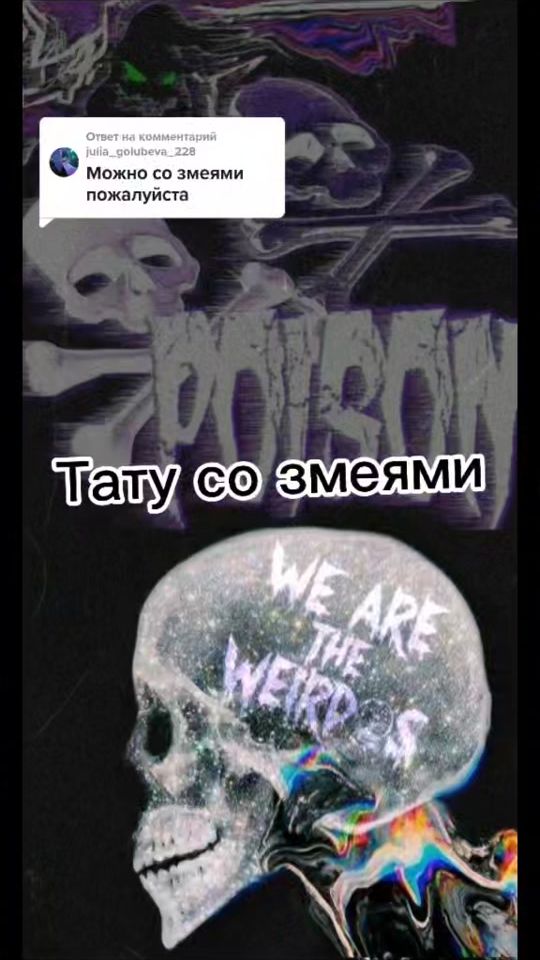 TikTok video thumbnail by tattoonice_