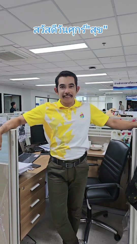 TikTok video thumbnail by duang_191