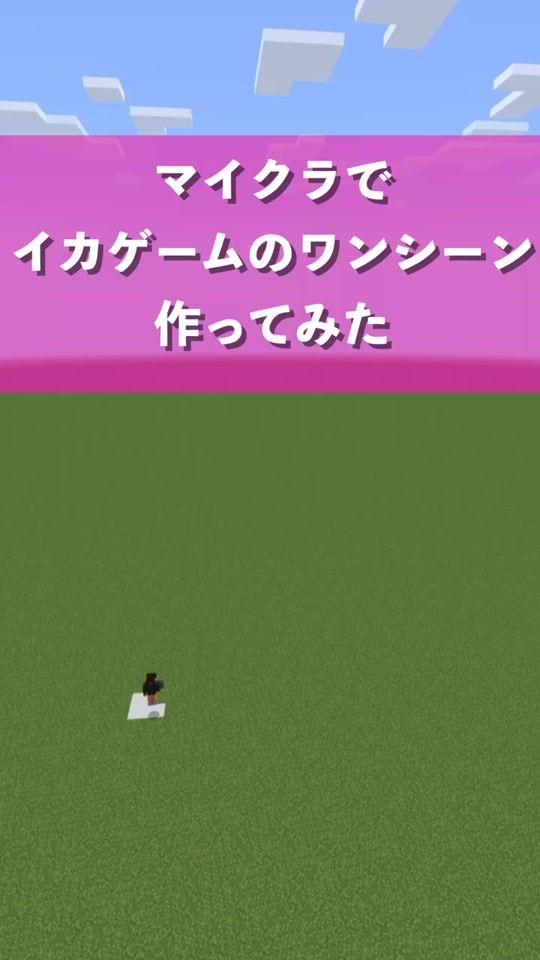 TikTok video thumbnail by can_character