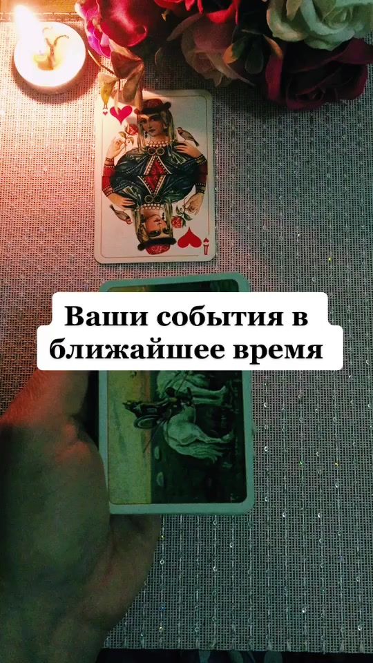 TikTok video thumbnail by live_love_93