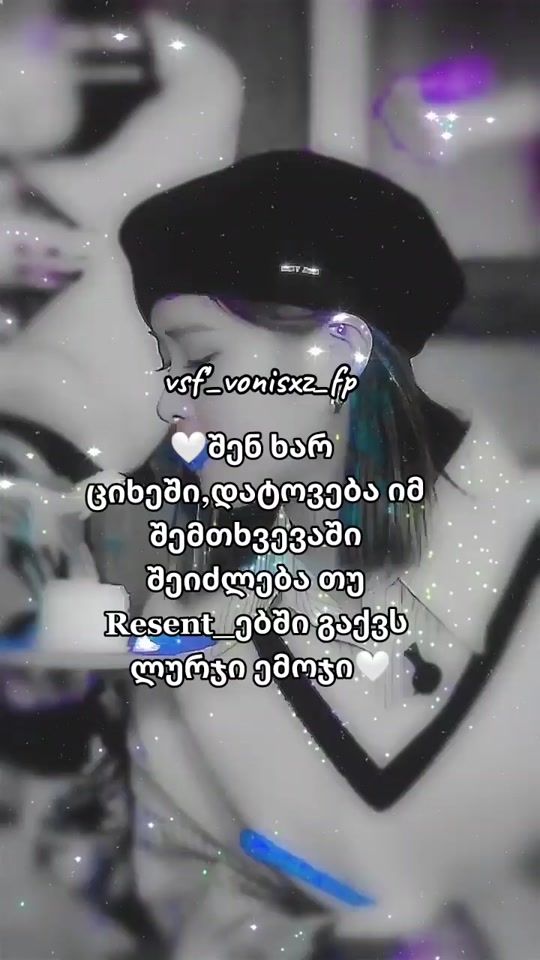 TikTok video thumbnail by jenndeuk..saranghae