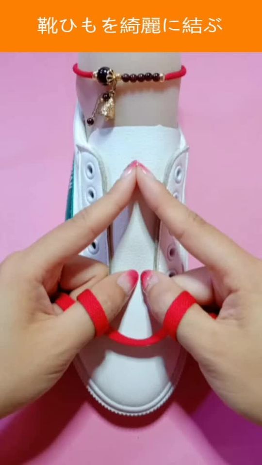 TikTok video thumbnail by amy.tokyo