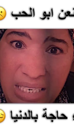 TikTok video thumbnail by xo3ex