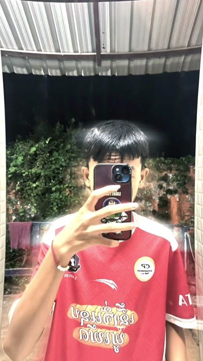TikTok video thumbnail by phuminchansavn