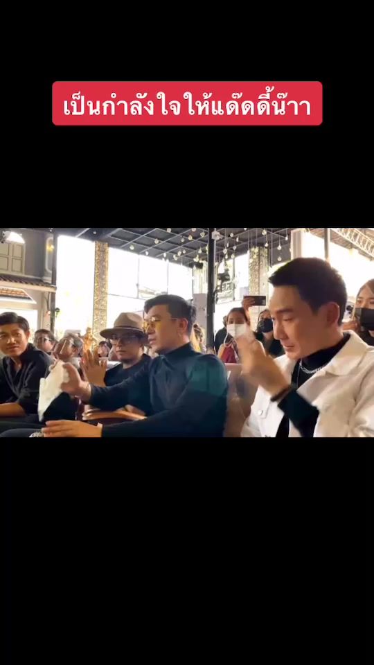 TikTok video thumbnail by sine_naranlak